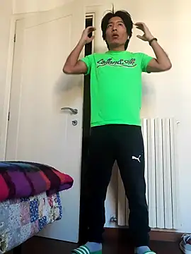 Snapshot of PepeCharlie27 chatting on 21, 2, 2026 PepeCharlie27 online show from 21, 2, 2026