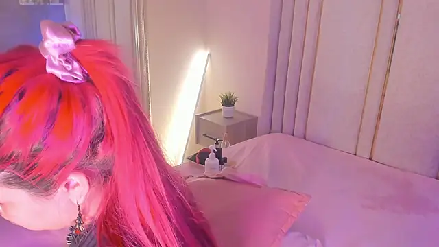 Saekohofman online show from 4, 12, 2025