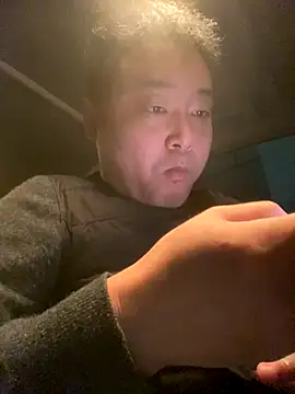 Snapshot of S00 chatting on 2, 12, 2024 S00 online show from 2, 12, 2024