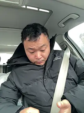 Snapshot of S00 chatting on 1, 3, 2026 S00 online show from 1, 3, 2026