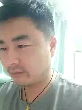 guozuo online show from 2, 3, 2025