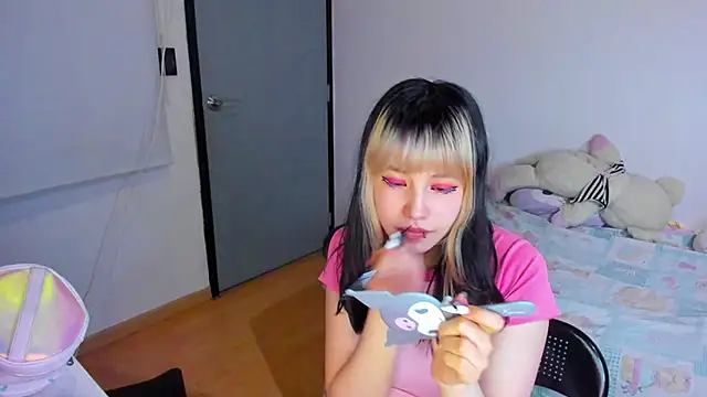 Snapshot of Akane-Mou chatting on 17, 12, 2024 Akane-Mou online show from 17, 12, 2024