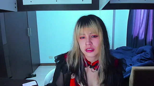 Snapshot of Akane-Mou chatting on 11, 1, 2025 Akane-Mou online show from 11, 1, 2025