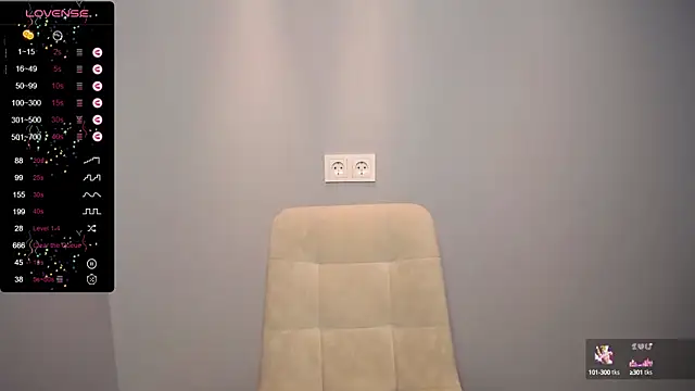BubbbleGumm online show from 4, 2, 2025