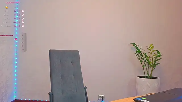 Snapshot of LovlyBambi chatting on 19, 9, 2025 LovlyBambi online show from 19, 9, 2025