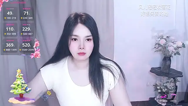 SHY- -girl online show from 29, 3, 2026