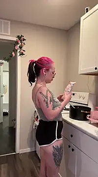 Snapshot of MissRomero chatting on 26, 12, 2024 MissRomero online show from 26, 12, 2024