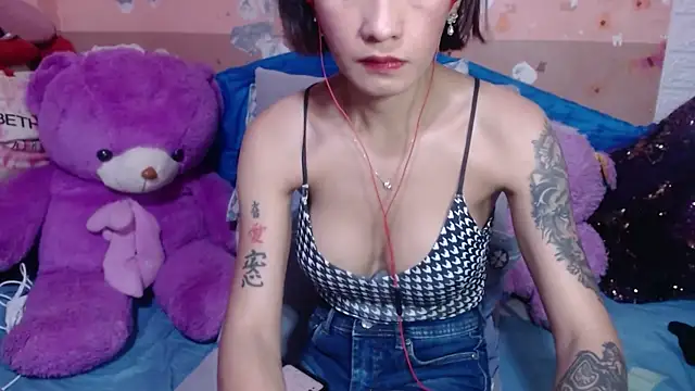 Snapshot of TS_Peachy chatting on 25, 10, 2025 TS Peachy online show from 25, 10, 2025