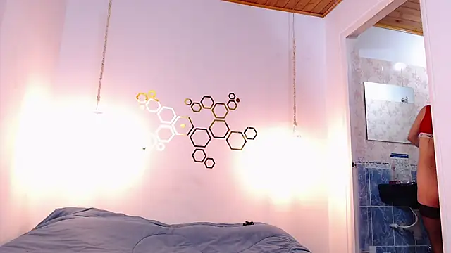 Snapshot of adriscute chatting on 21, 3, 2025 adriscute online show from 21, 3, 2025