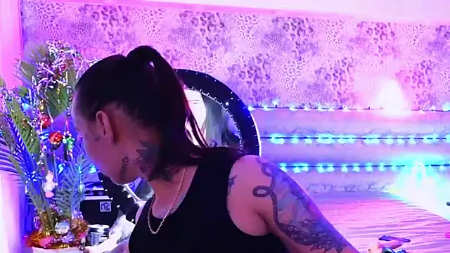 Cool Freak  online show from 23, 12, 2024