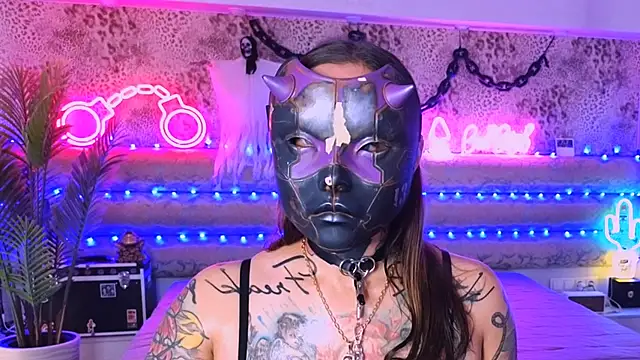 Cool Freak  online show from 25, 10, 2025