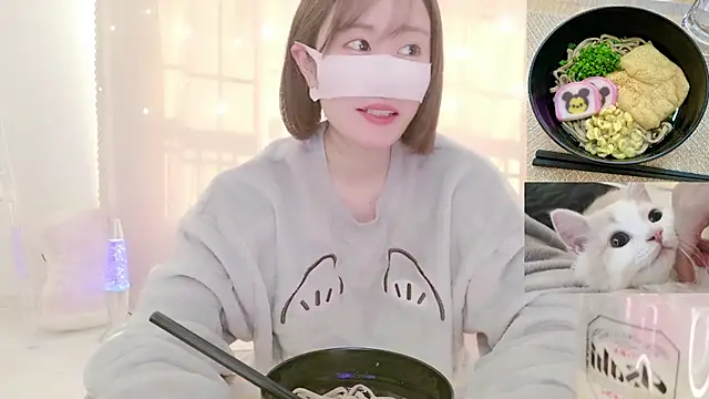 Yuu  k online show from 31, 12, 2024