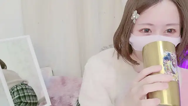 Yuu  k online show from 29, 1, 2025