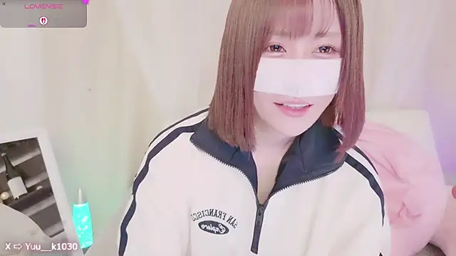 Yuu  k online show from 27, 2, 2025