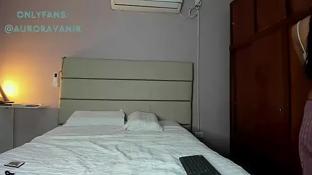 Aurora Vanir online show from 7, 12, 2024