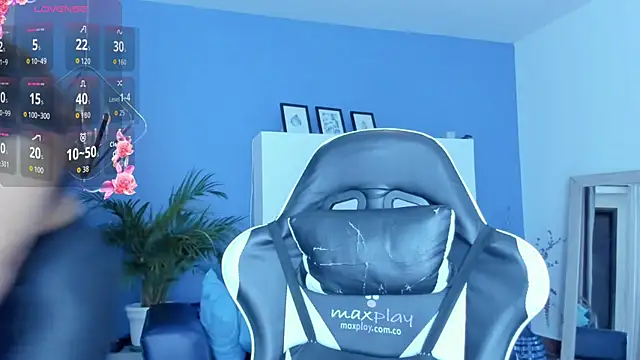 Snapshot of Megan_inked chatting on 8, 7, 2026 Megan inked online show from 8, 7, 2026