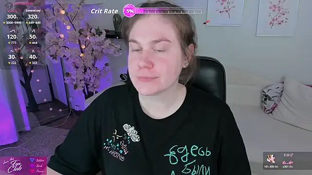 Snapshot of Nancy_Sun_ chatting on 11, 11, 2025 Nancy Sun online show from 11, 11, 2025