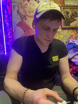 Snapshot of BarryKingsman chatting on 16, 2, 2025 BarryKingsman online show from 16, 2, 2025