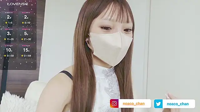 nemui oyasumi online show from 15, 10, 2025