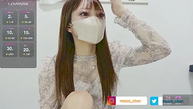 nemui oyasumi online show from 18, 10, 2025