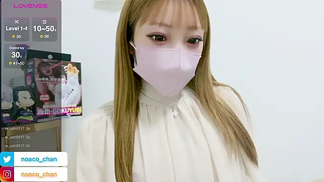 nemui oyasumi online show from 20, 2, 2026