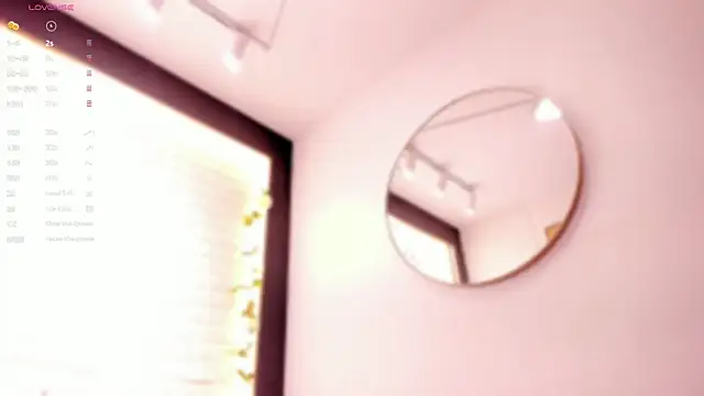 Snapshot of amatiista_12 chatting on 15, 1, 2025 amatiista 12 online show from 15, 1, 2025