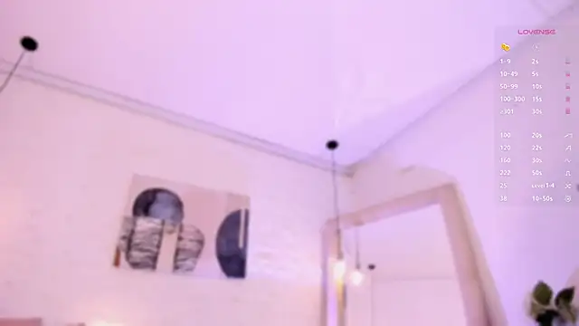 Snapshot of amatiista_12 chatting on 23, 2, 2025 amatiista 12 online show from 23, 2, 2025