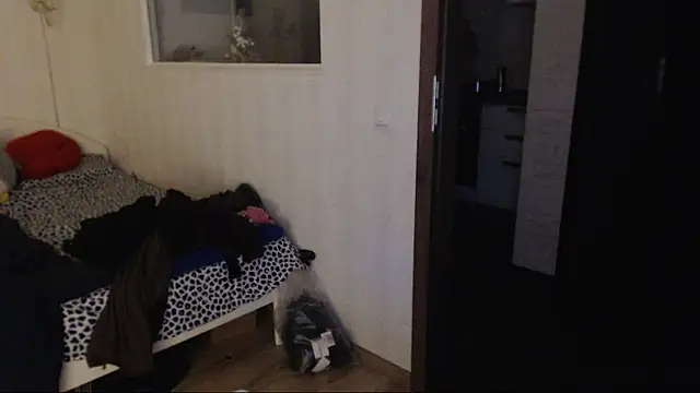 amanda kiss kiss online show from 14, 12, 2024