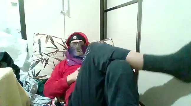 Snapshot of asira39 chatting on 10, 1, 2025 asira39 online show from 10, 1, 2025