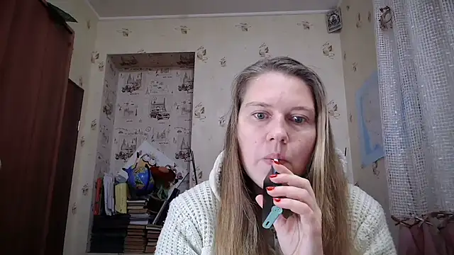 Snapshot of dream_alexa chatting on 16, 12, 2025 dream alexa online show from 16, 12, 2025