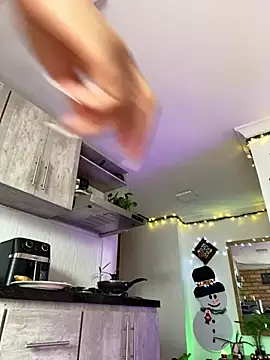 Snapshot of Ary_mar chatting on 20, 12, 2024 Ary mar online show from 20, 12, 2024