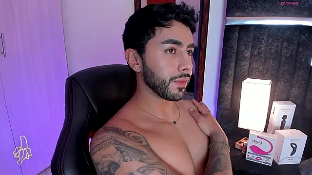 Snapshot of ItsMeEros chatting on 20, 2, 2025 ItsMeEros online show from 20, 2, 2025