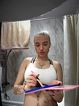 Snapshot of pinkstar_ chatting on 4, 11, 2025 pinkstar online show from 4, 11, 2025