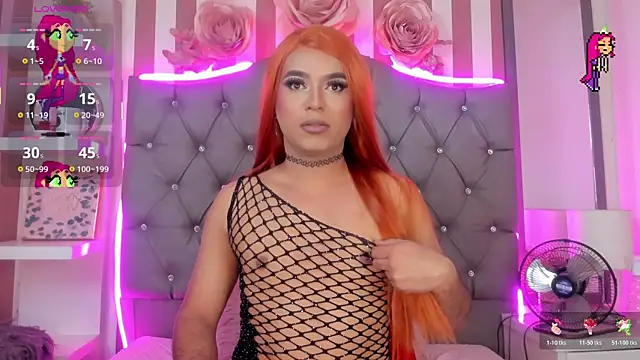 Star-Fire online show from 21, 11, 2025