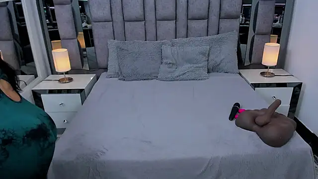 Snapshot of EMMAHILL1 chatting on 1, 12, 2025 EMMAHILL1 online show from 1, 12, 2025