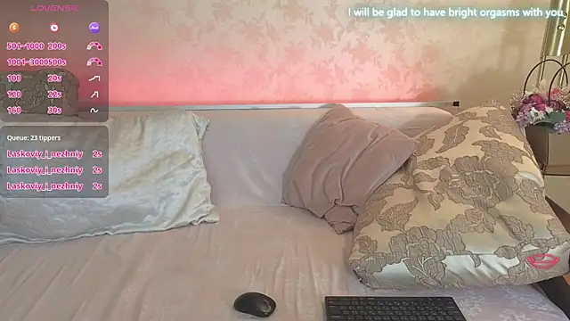 Adissana online show from 15, 12, 2024