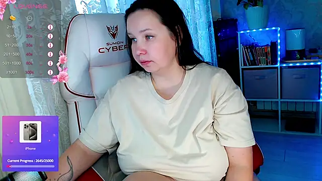 Snapshot of RaideneiX chatting on 9, 9, 2025 RaideneiX online show from 9, 9, 2025