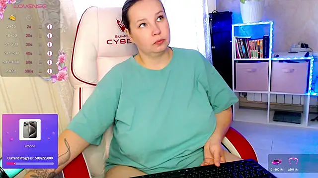 Snapshot of RaideneiX chatting on 18, 9, 2025 RaideneiX online show from 18, 9, 2025