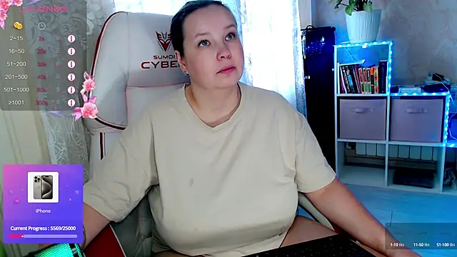 Snapshot of RaideneiX chatting on 26, 9, 2025 RaideneiX online show from 26, 9, 2025