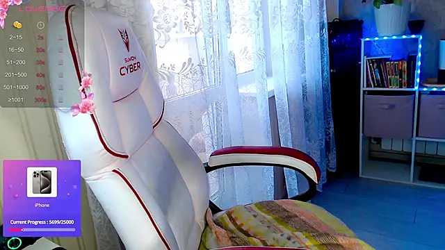 Snapshot of RaideneiX chatting on 29, 9, 2025 RaideneiX online show from 29, 9, 2025