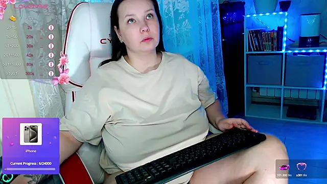 Snapshot of RaideneiX chatting on 2, 10, 2025 RaideneiX online show from 2, 10, 2025