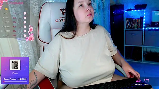 Snapshot of RaideneiX chatting on 9, 10, 2025 RaideneiX online show from 9, 10, 2025