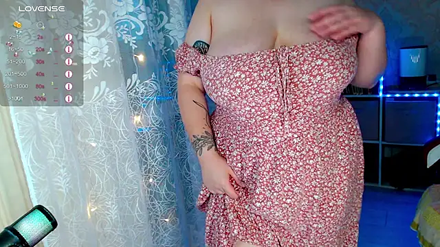 Snapshot of RaideneiX chatting on 7, 11, 2025 RaideneiX online show from 7, 11, 2025