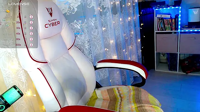 Snapshot of RaideneiX chatting on 12, 11, 2025 RaideneiX online show from 12, 11, 2025