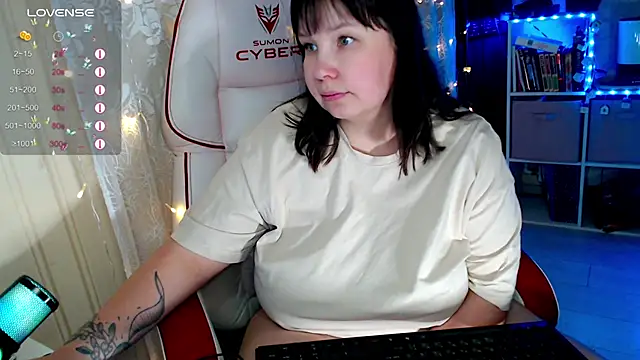 Snapshot of RaideneiX chatting on 17, 11, 2025 RaideneiX online show from 17, 11, 2025