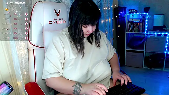 Snapshot of RaideneiX chatting on 29, 11, 2025 RaideneiX online show from 29, 11, 2025