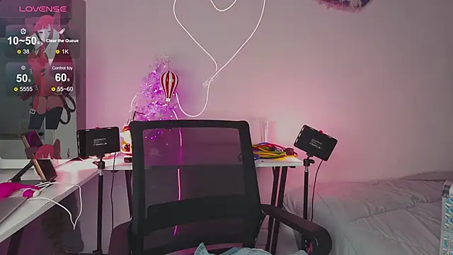 Snapshot of Lovely_Janeth chatting on 8, 12, 2024 Lovely Janeth online show from 8, 12, 2024