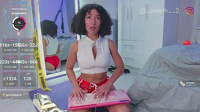 Snapshot of Lovely_Janeth chatting on 22, 10, 2025 Lovely Janeth online show from 22, 10, 2025