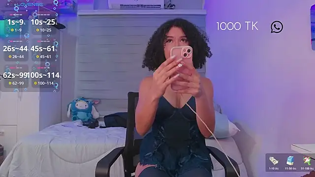 Snapshot of Lovely_Janeth chatting on 10, 11, 2025 Lovely Janeth online show from 10, 11, 2025