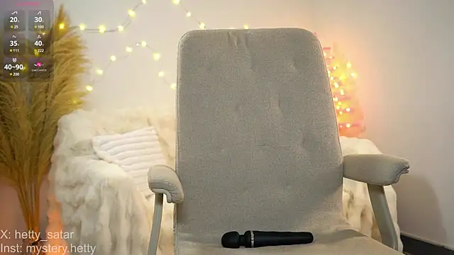 Snapshot of Hetty_satar chatting on 26, 12, 2024 Hetty satar online show from 26, 12, 2024